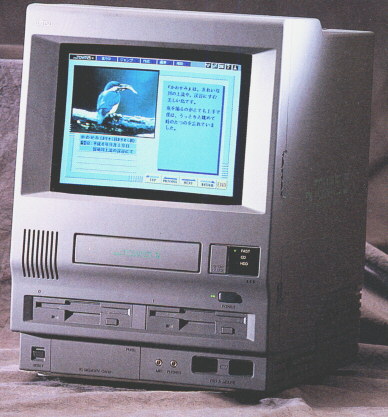 FM－TOWNSII モデルUG