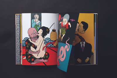 佐伯俊男 Toshio SAEKI 画集「万象回帰」 | Welcome to TACO ché
