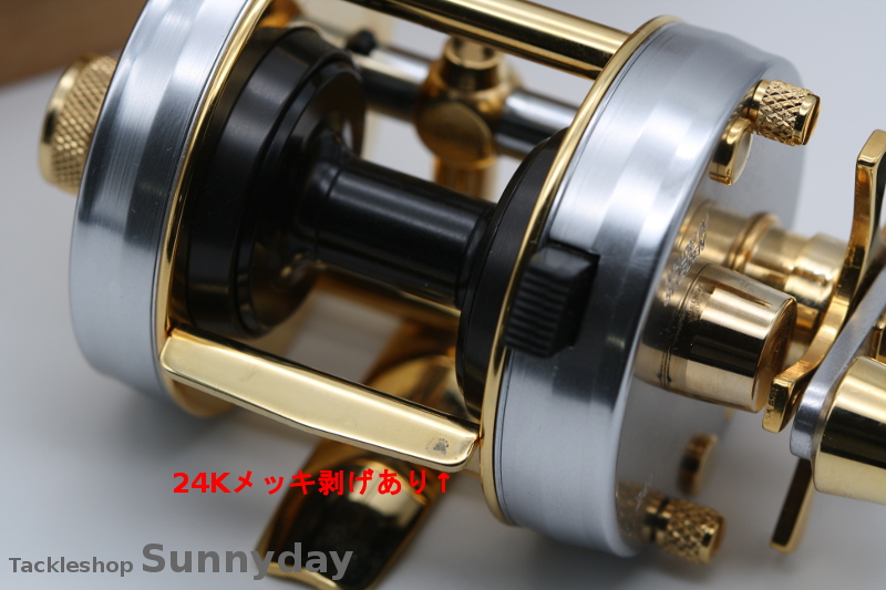 アブガルシア アンバサダー 2500 CDL Napp&Nytt – Tackle Shop Sunnyday