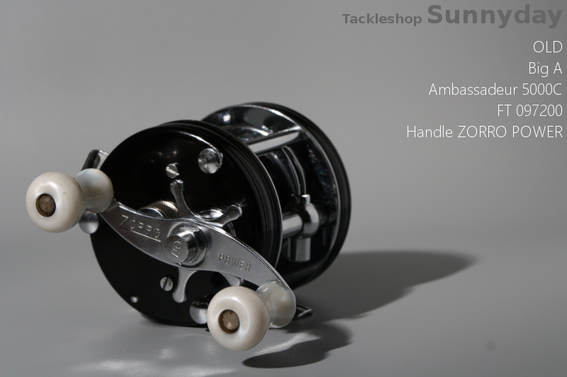 アブガルシア アンバサダー 5000C ビッグA 097200（02）社外S字