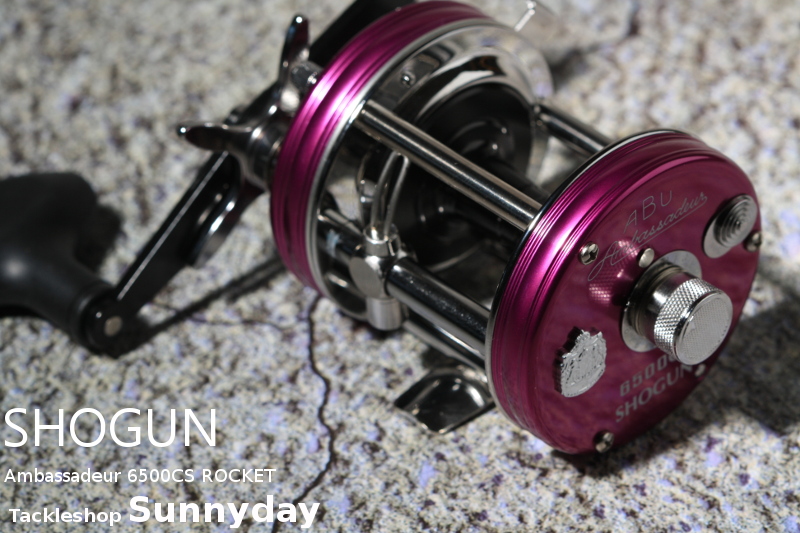 アブガルシア アンバサダー 6500 CS ロケット SHOGUN 2022復刻