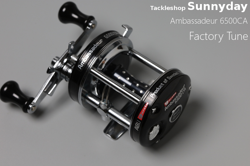 アブガルシア アンバサダー 6500 CA ファクトリーチューン 激レア