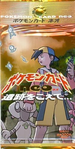 ポケモンカードneo 拡張パック 第2弾 「遺跡をこえて…」 新品未開封1