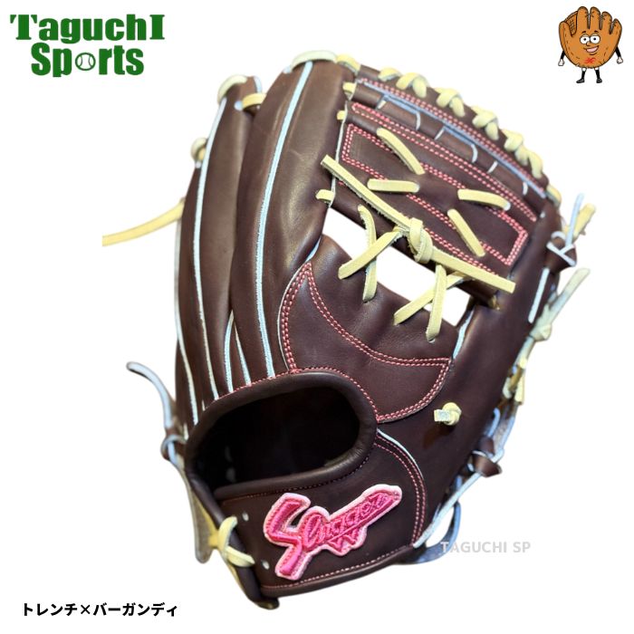 ks-ksg-ar5-sk664_2_1200x1200.