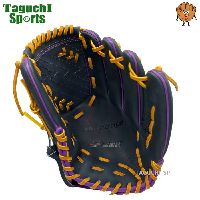 NEW 【2025年モデル】【型付け加工無料】SSK プロエッジ 限定 軟式用