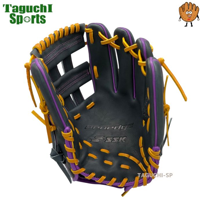 NEW 【2025年モデル】【型付け加工無料】SSK プロエッジ 限定 軟式用