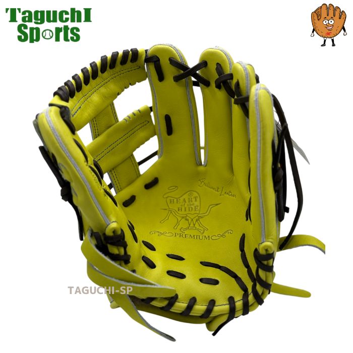 ro-gh5hpn62_y3_1200x1200.jpg?v