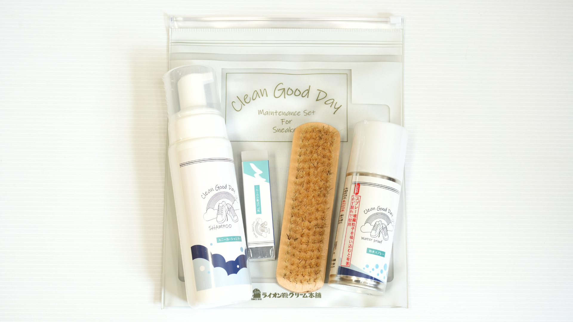 クリングデイスニーカーケアセット【ライオン靴クリーム本舗】