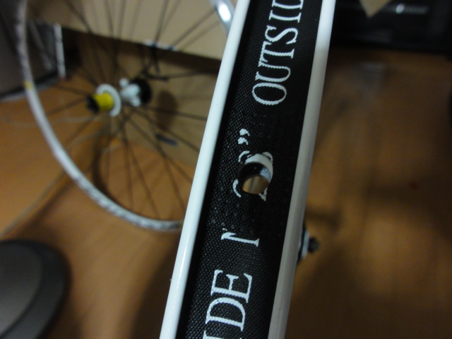 MAVIC キシリウム エキップ 白 装着～ （*^_^*）: ロードバイクと