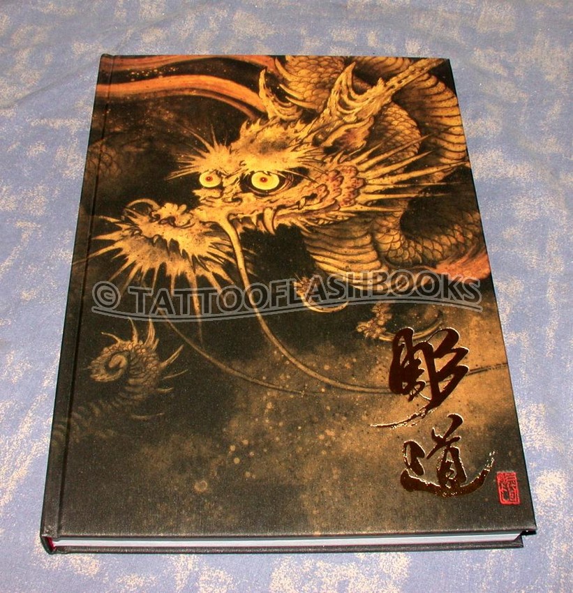 tattooflashbooks.com - Kofuu Senjuu Publications - Mick