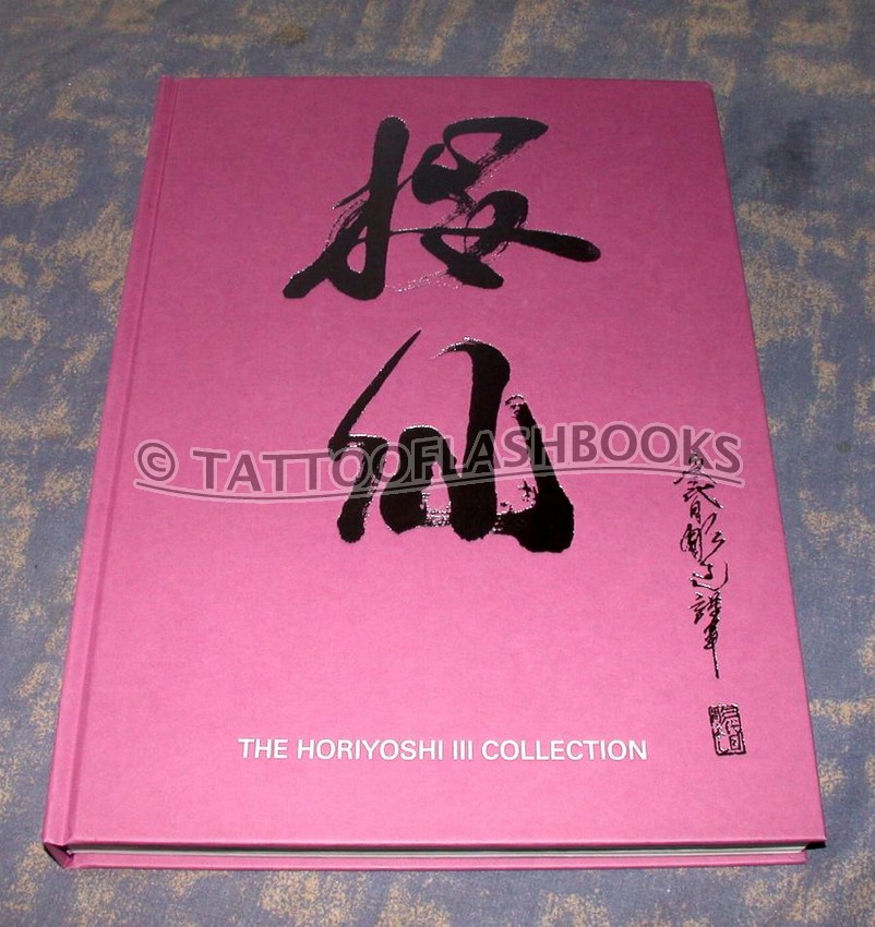 tattooflashbooks.com - Horiyoshi III - Osen II: The Horiyoshi III