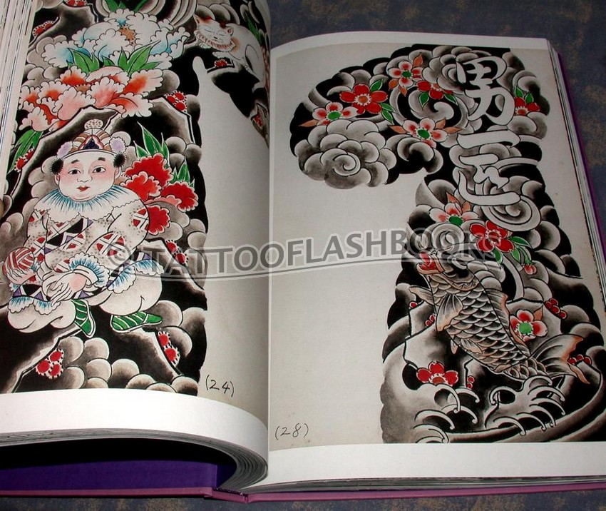 tattooflashbooks.com - Horiyoshi III - Osen II: The Horiyoshi III