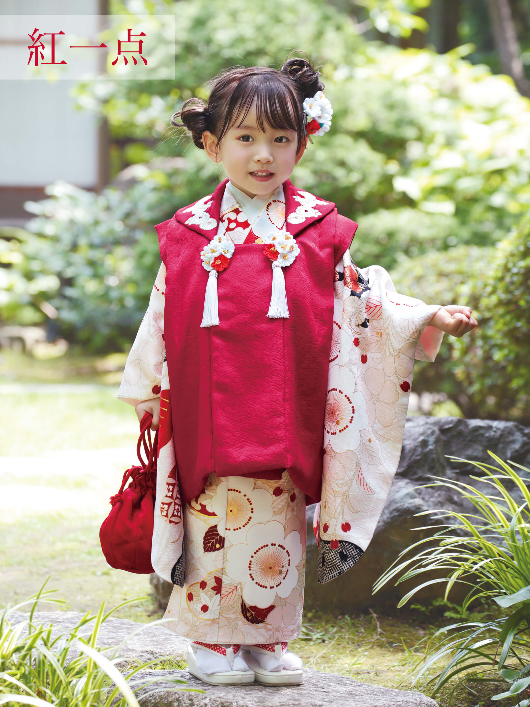 SPF32_01.jpg?v=1697592663