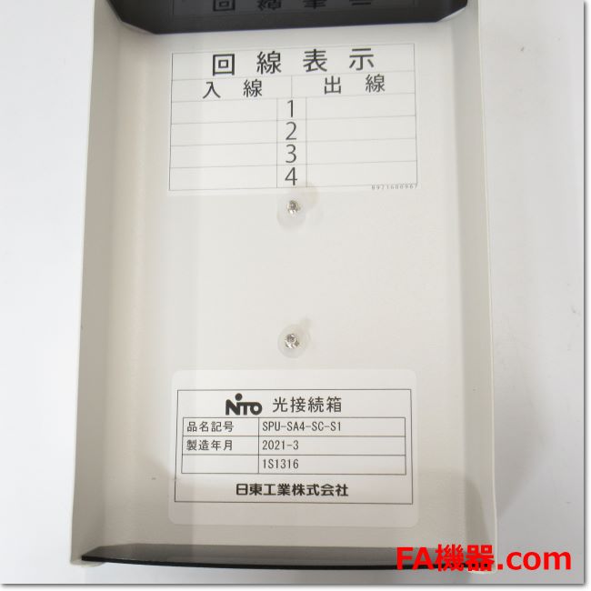 167-606-1.jpg?v=1693266303