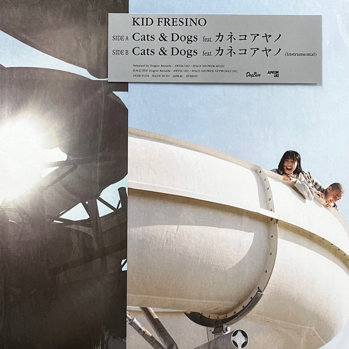 IMG_7079_d22e5da8-b15b-4941-