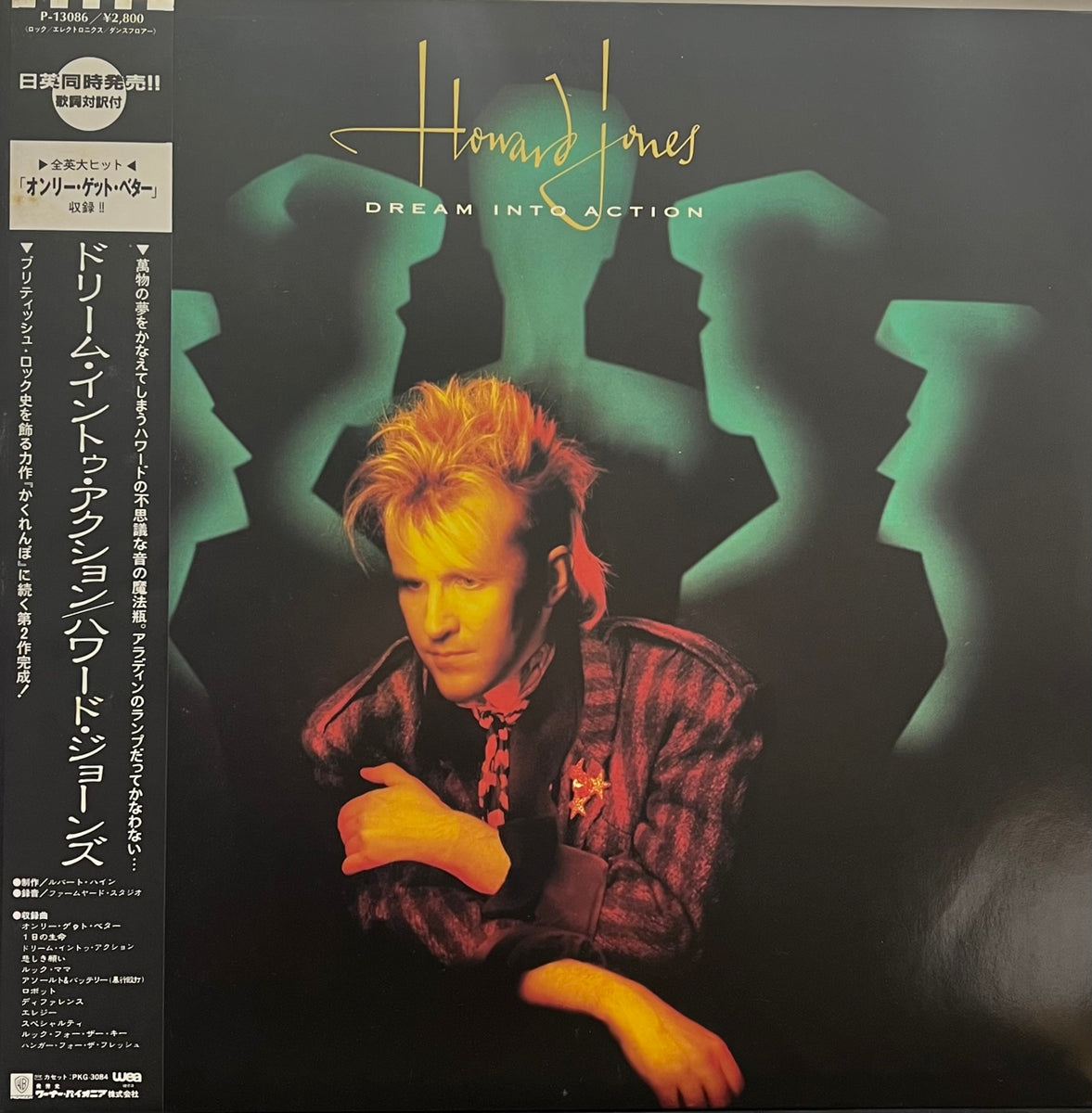 IMG_0061_1200x1200.jpg?v=