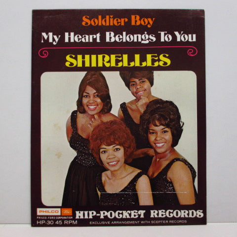 SHIRELLES (シュレルズ) - Soldier Boy (Hip Pocket Flexi)