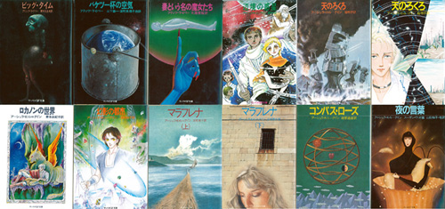 サンリオSF文庫異装版含む全201冊セット！？: ホンヤクモンスキーの憂鬱