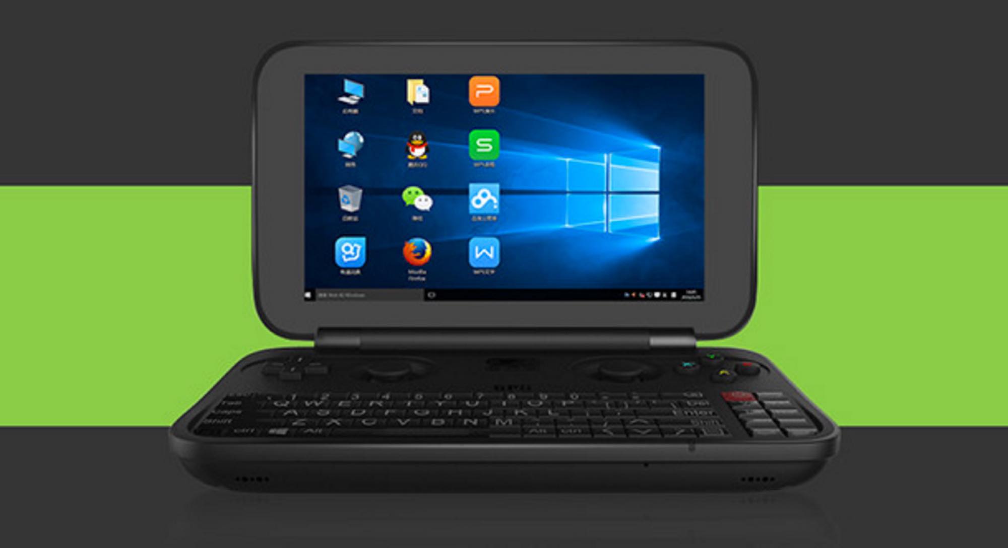 3DS LL サイズの Windows端末「GPD WIN」がブロガーにとっても便利そう