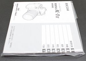 ペンタックス 使用説明書 (K-1II) – トキワカメラ
