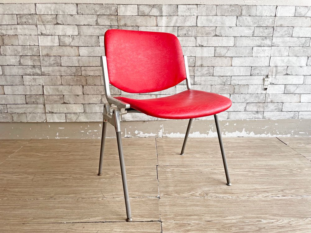 カステリ CASTELLI スタッキングチェア DSC 106 レッド ダイニング