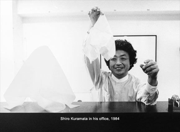 ポストモダンの巨匠による不朽の名作 - METROCS Tokyo