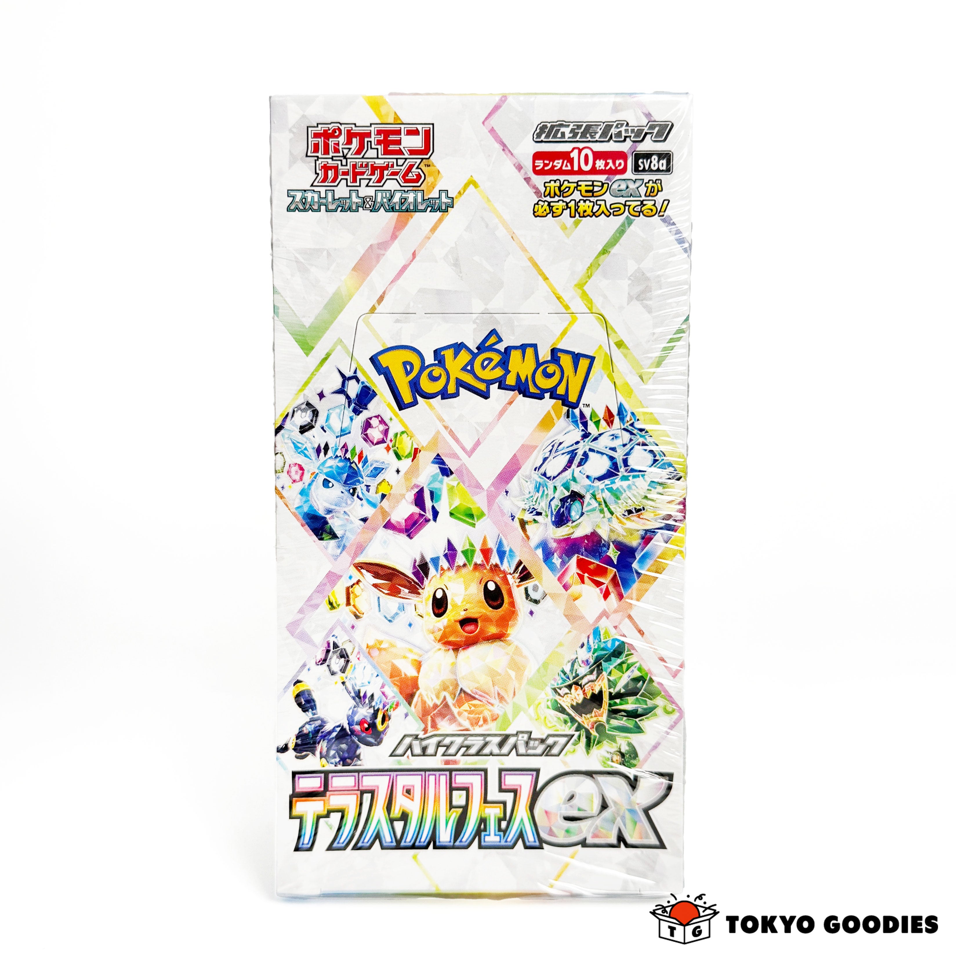 Pokemon Card Game Booster Box SV8a Terastal Festival ex