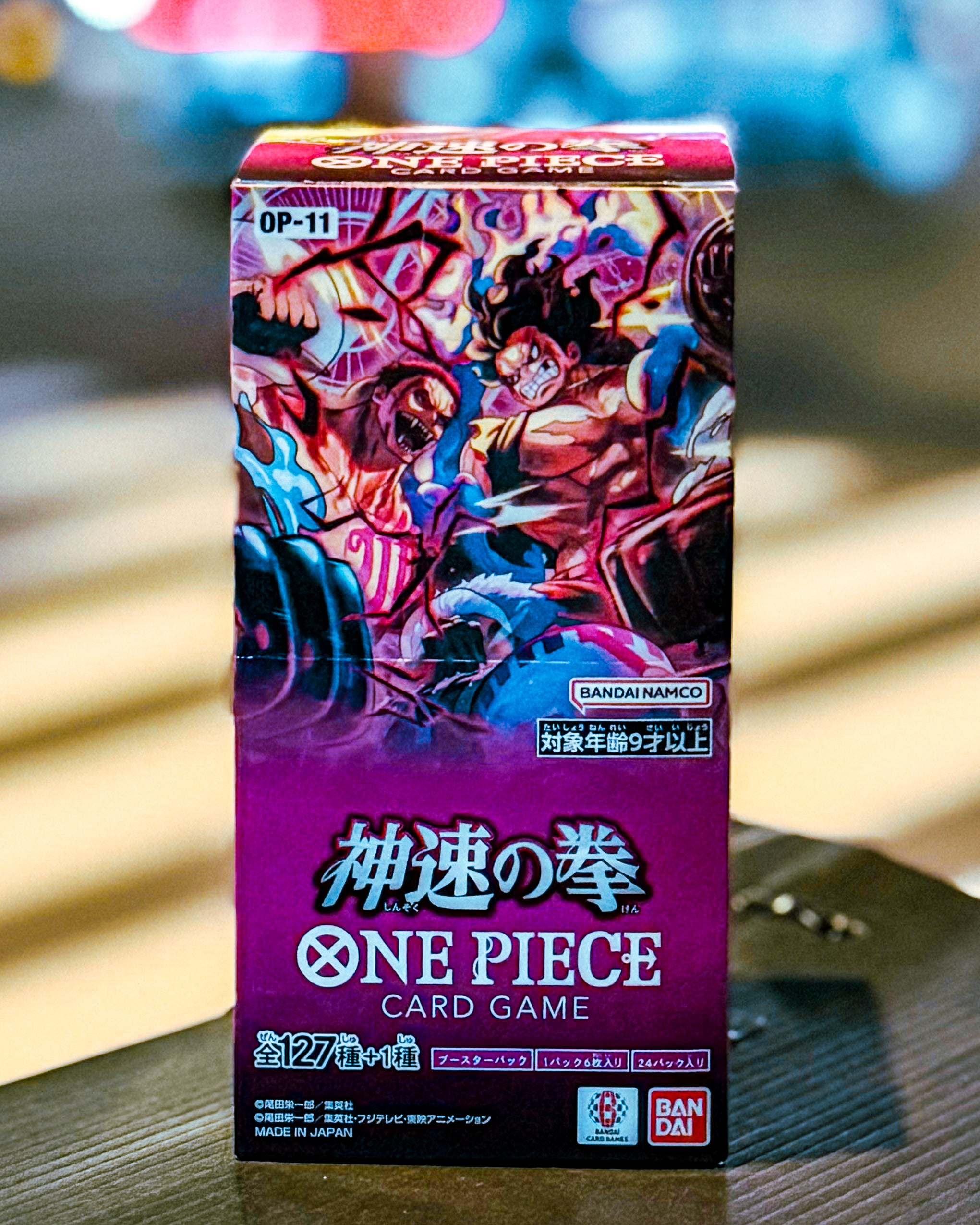 ONE PIECE CARD GAME/ワンピースカードゲーム】OP-11 ブースターパック