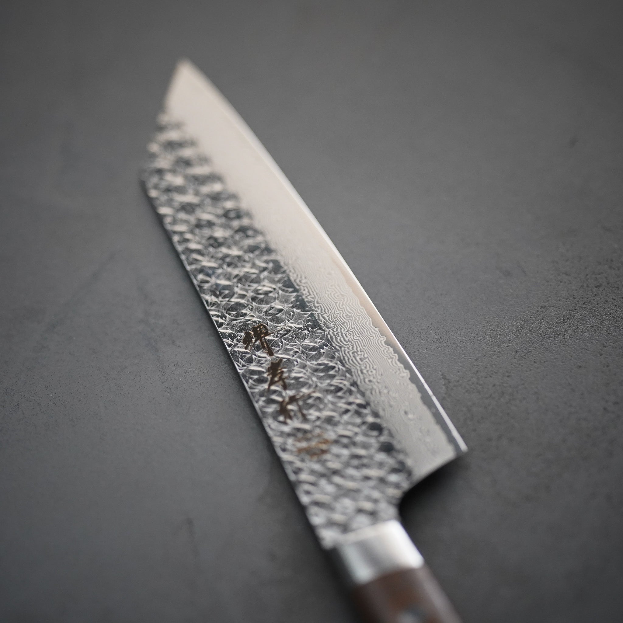 牛刀包丁 ダマスカス 190mm スーパーゴールド2 | 堺孝行 日本製 プロ