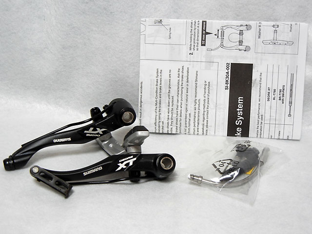 徒然なる趣味の庵