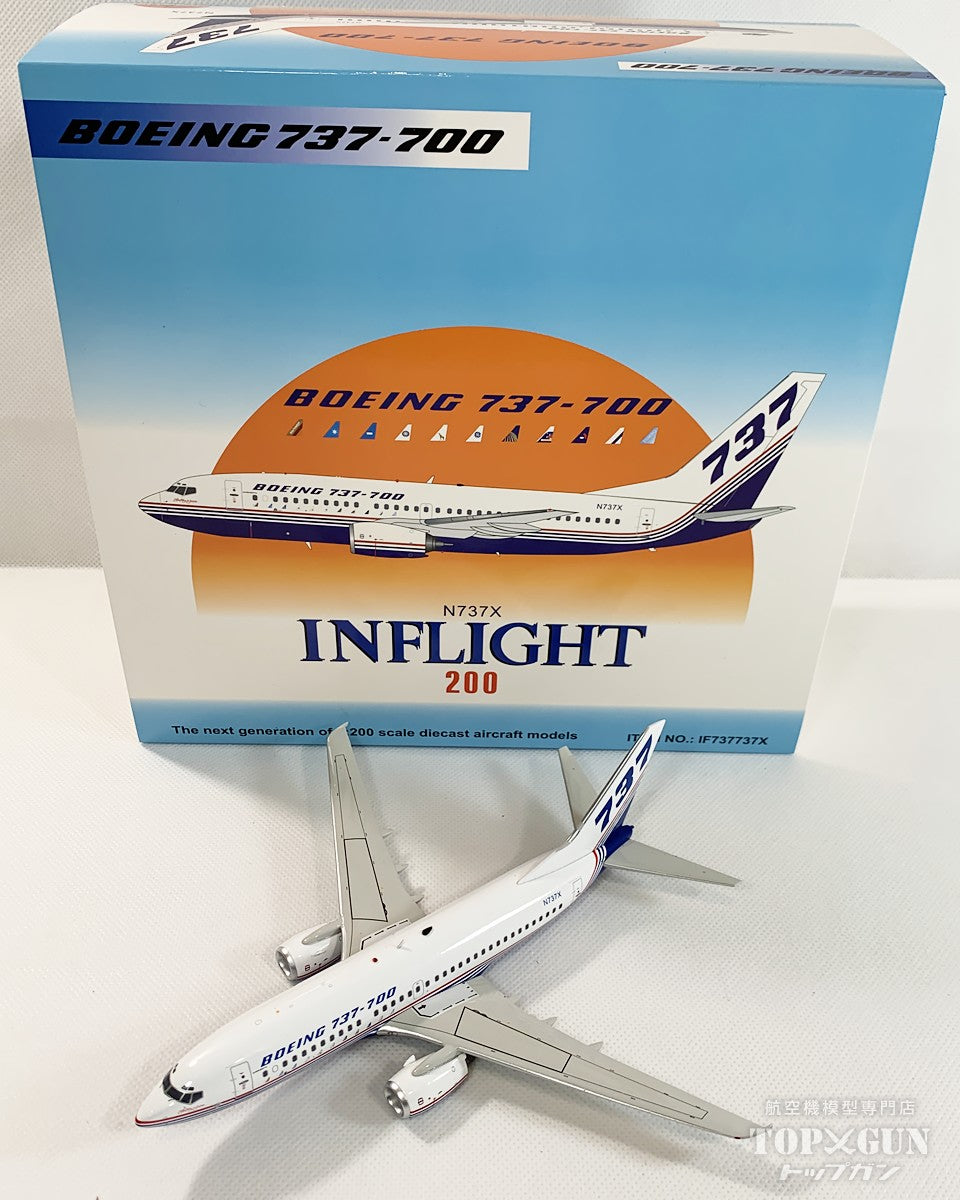 InFlight200 737-700 ボーイング ハウスカラー N737X 1/200 [IF737737X]