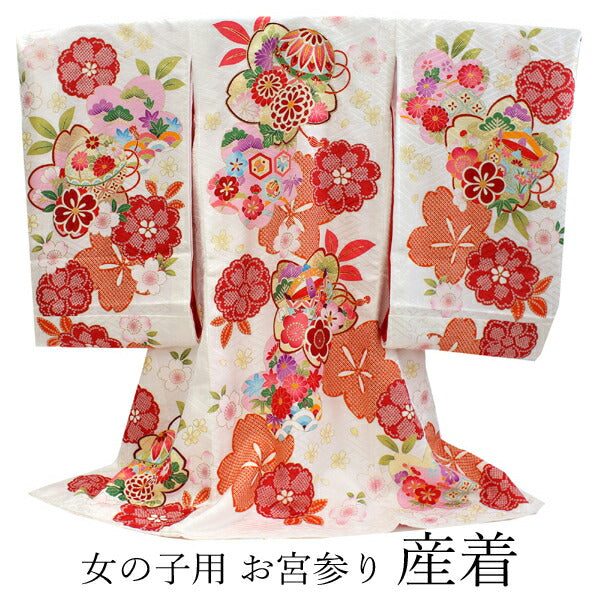 お宮参り 産着 女の子 白 桜 鞠 着物 長襦袢 セット 古典 七五三 3歳