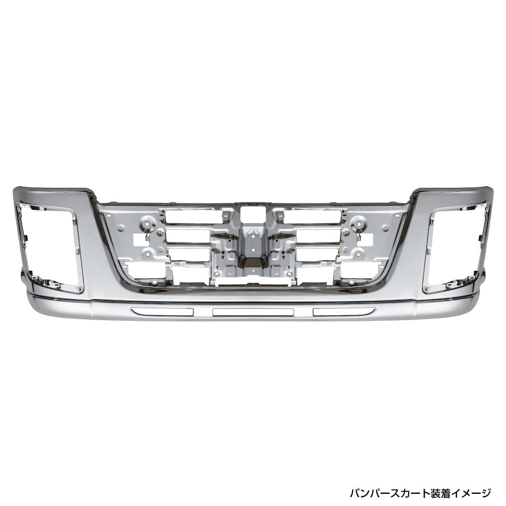 イスゞ大型NEWギガ専用バンパー570H バンパースカート 120H 510496