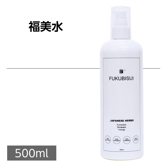 福美水【FUKUBISUI】顔・からだ用化粧水 – 東和バイオ オフィシャルストア