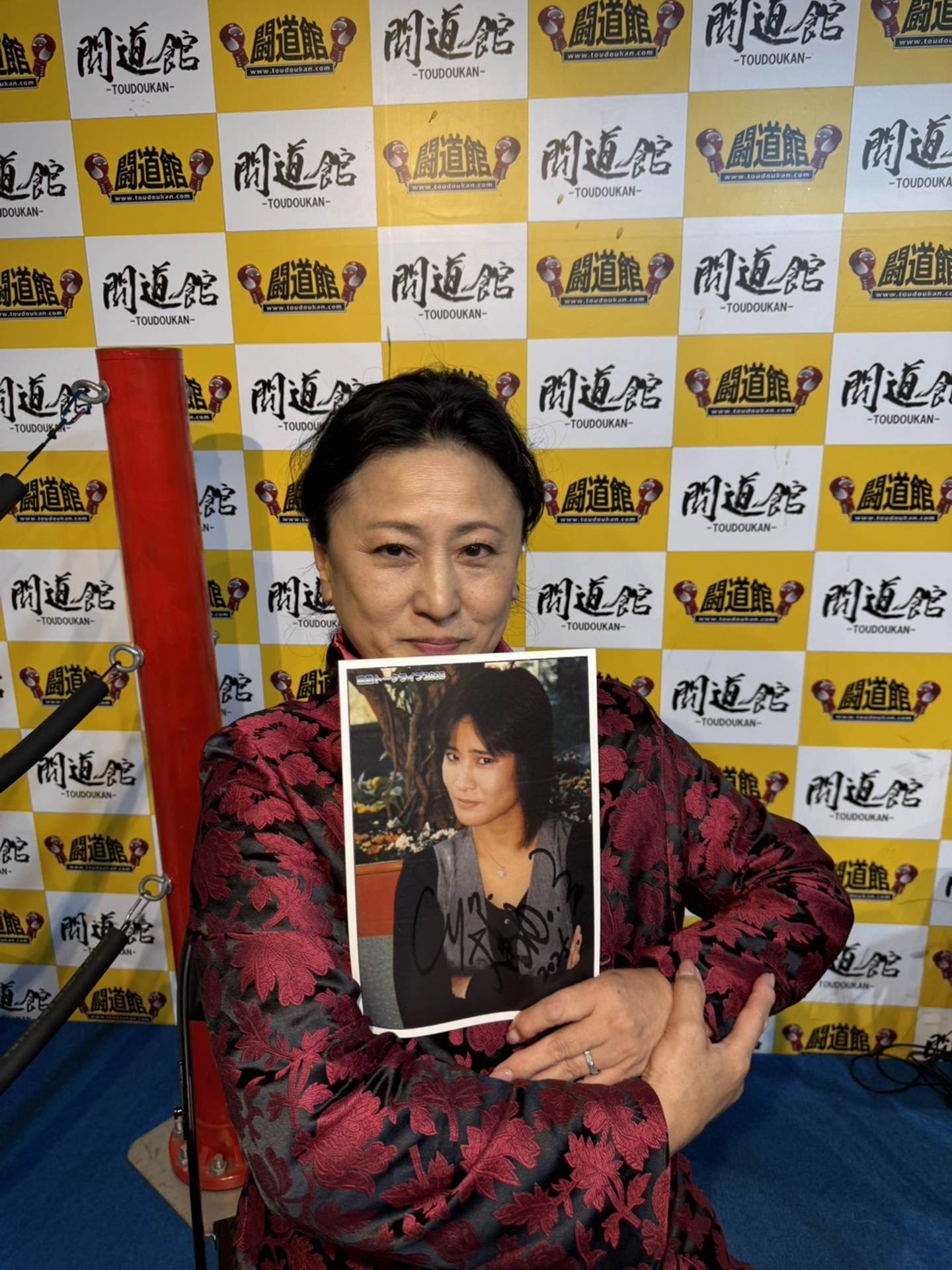 大島由加里 直筆サイン入り 特製ポートレート④ – 闘道館