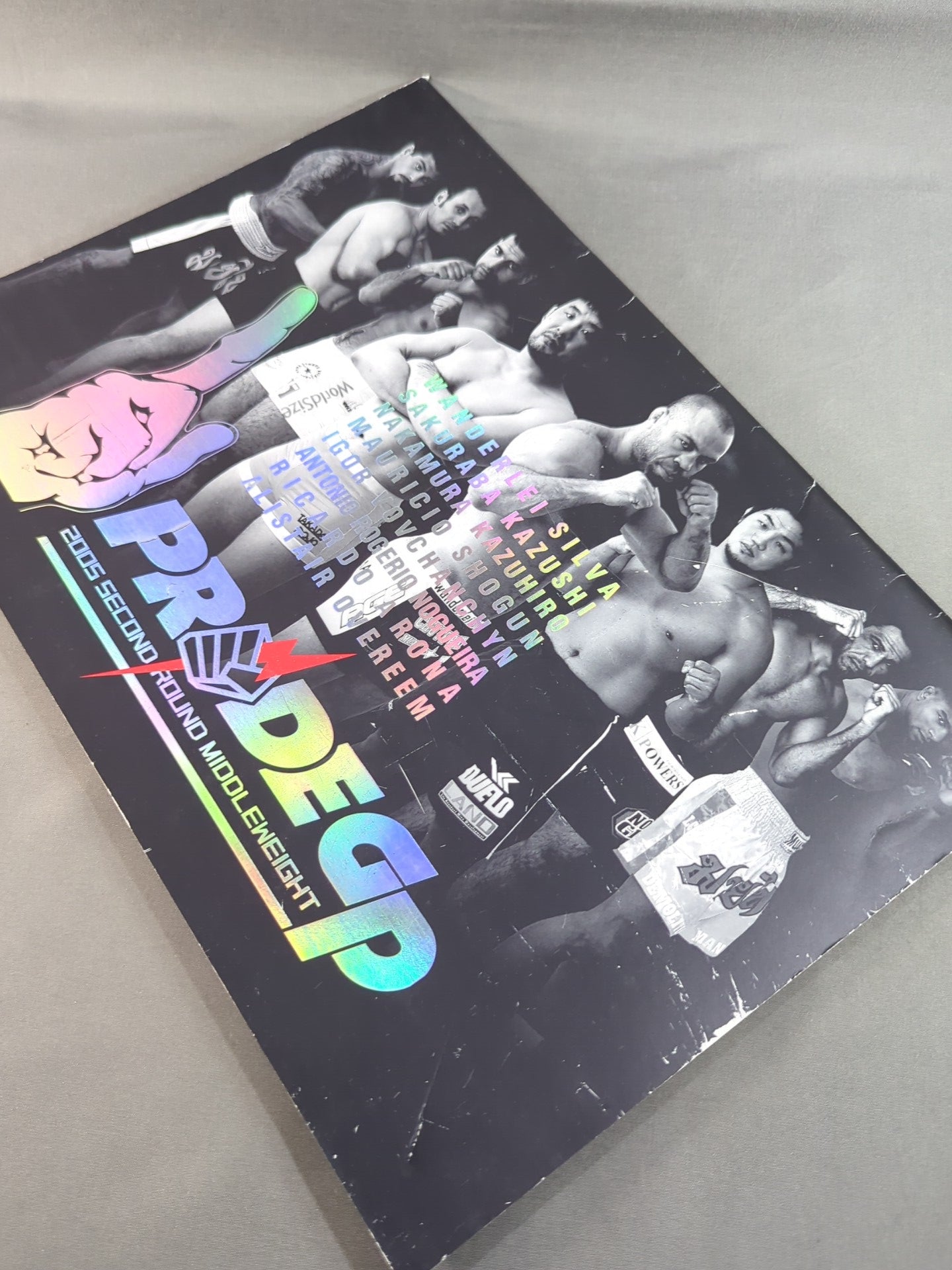 PRIDE GRANDPRIX 2005 2nd ROUND – 闘道館