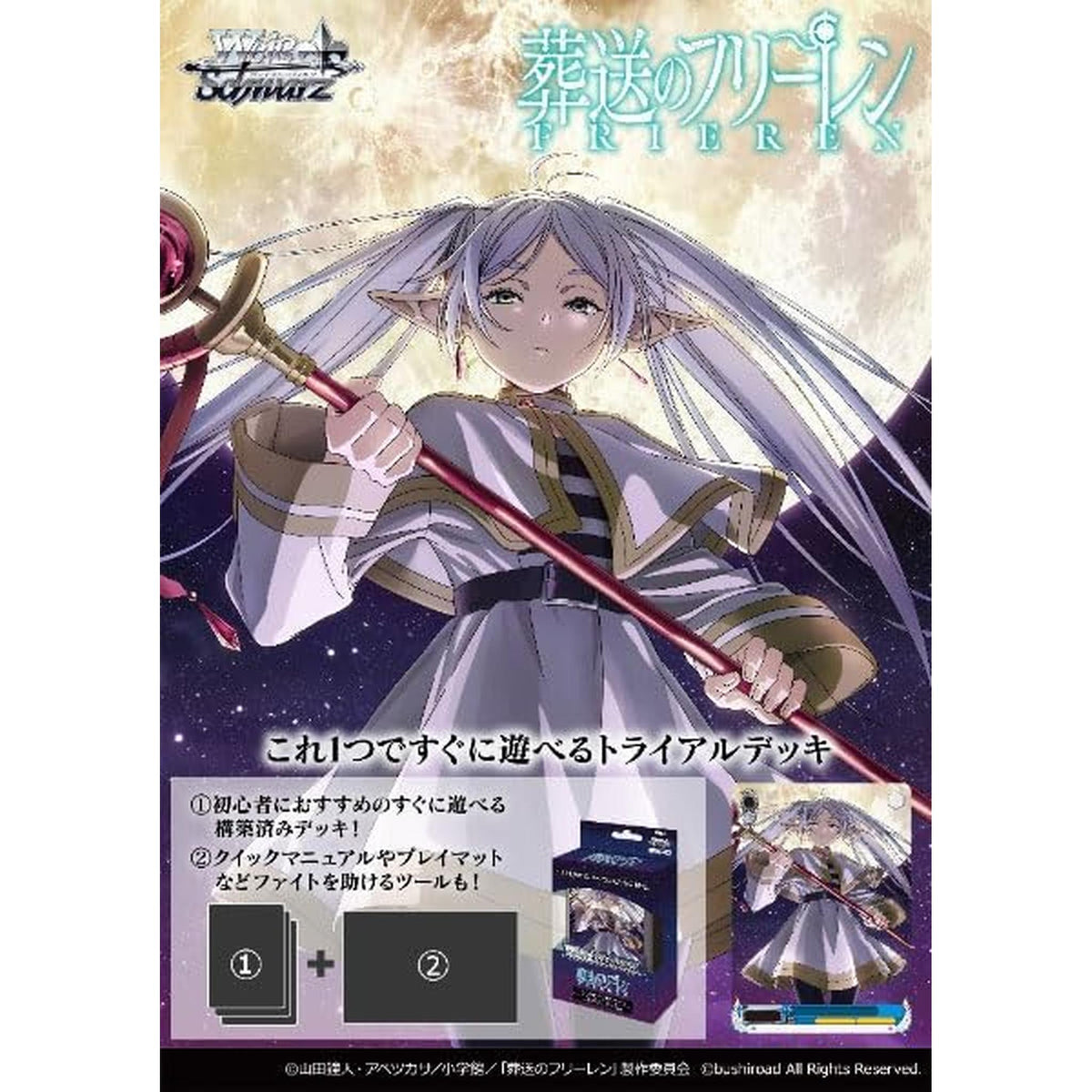 4573592714045_1_1200x1200.jpg?