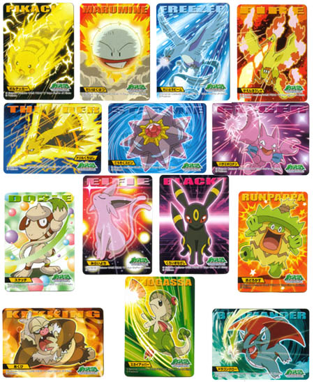 キメわざポケモンキッズ8