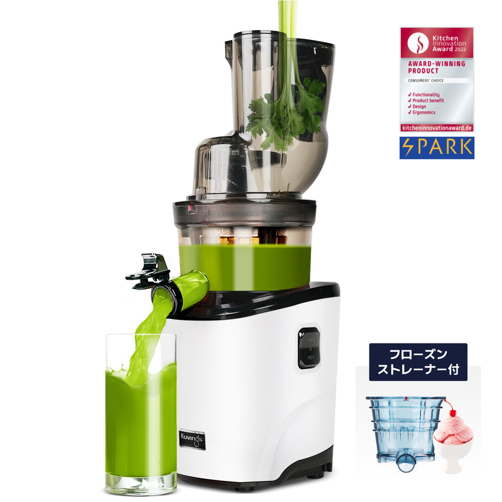 クビンス ホールスロージューサー フローズンストレーナー付 REVO830