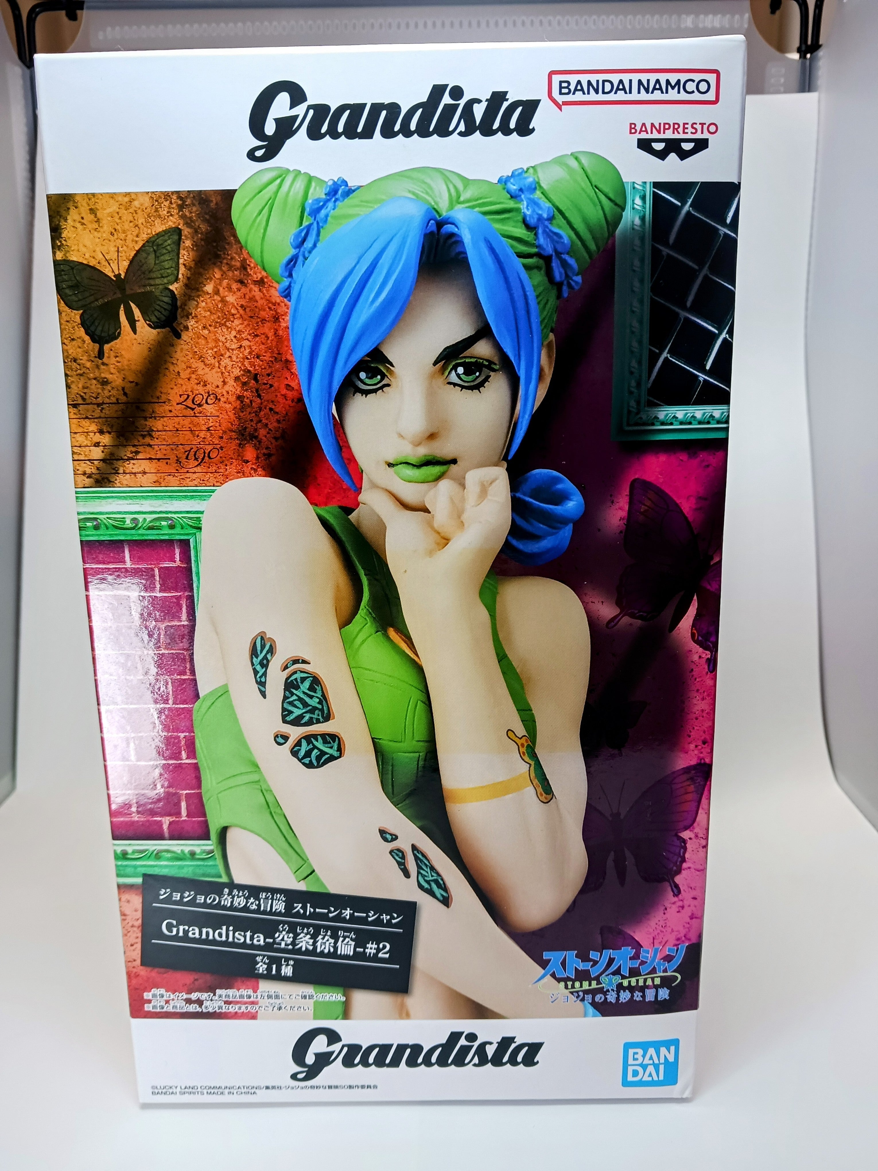 ジョジョ ストーンオーシャン空条徐倫 – TreFind トレファインド