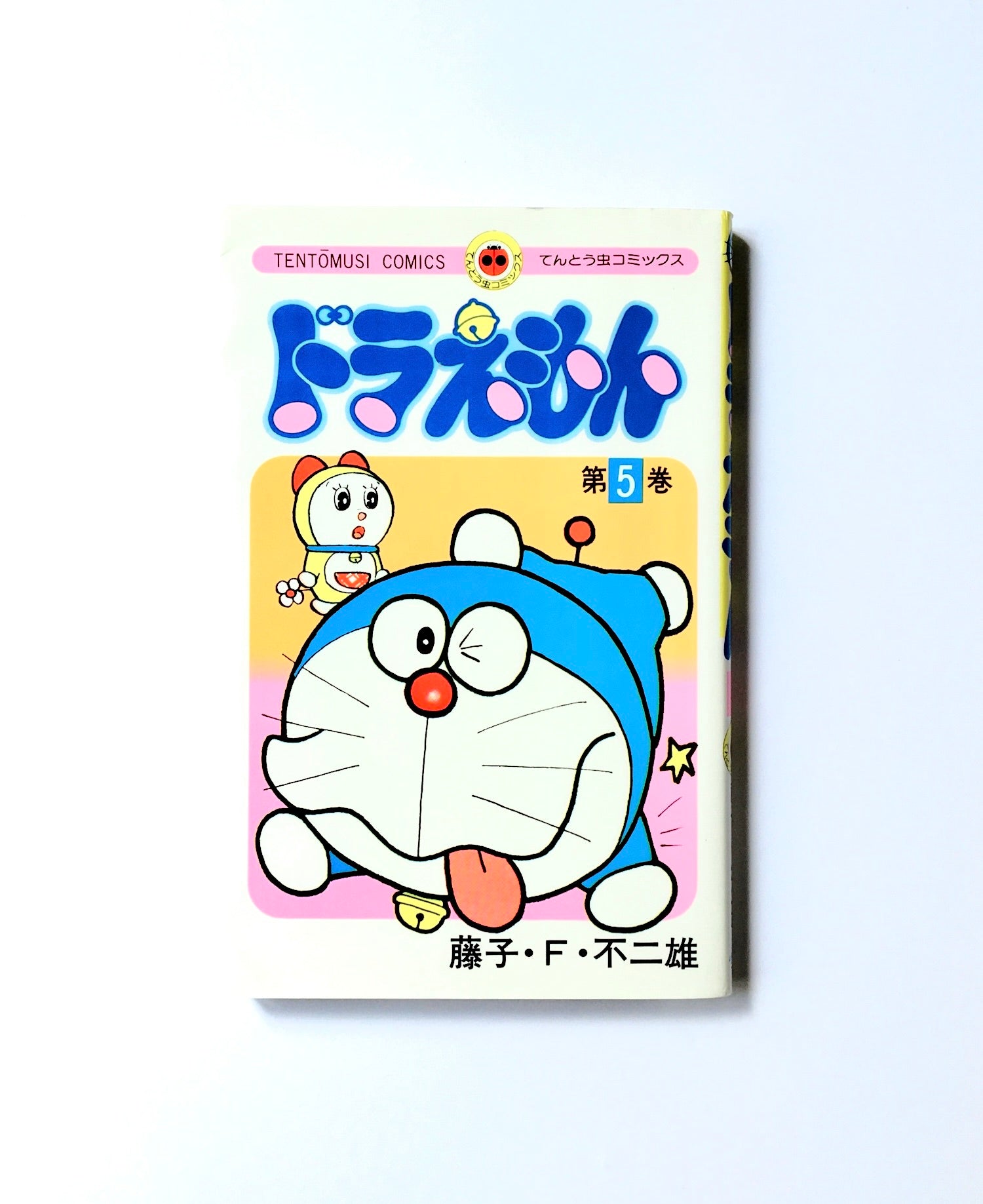 ドラえもん (5) – Tsubaki japanese bookstore