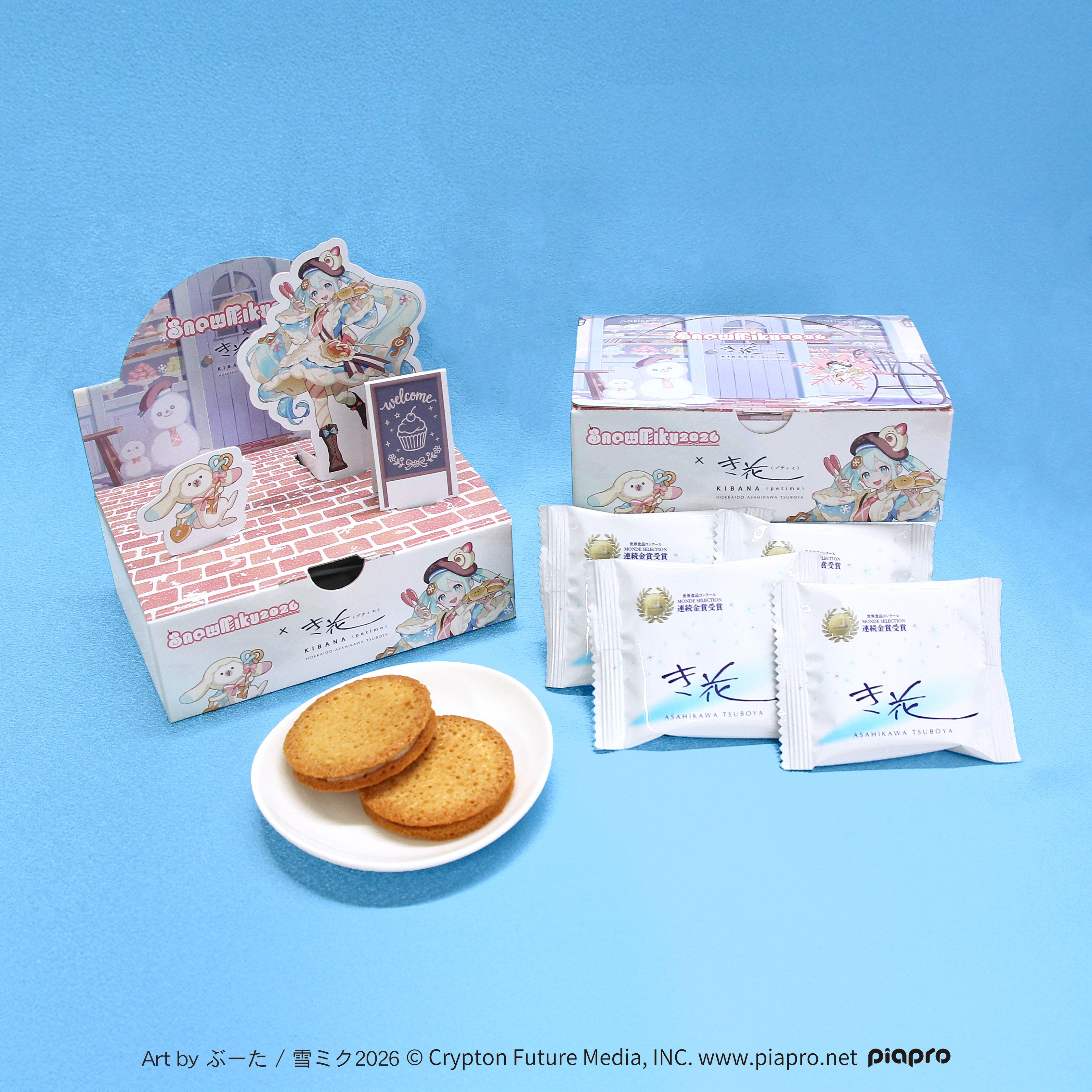 雪ミク2026×き花プティモジオラマ(ホワイト6枚入) – 壺屋オンライン