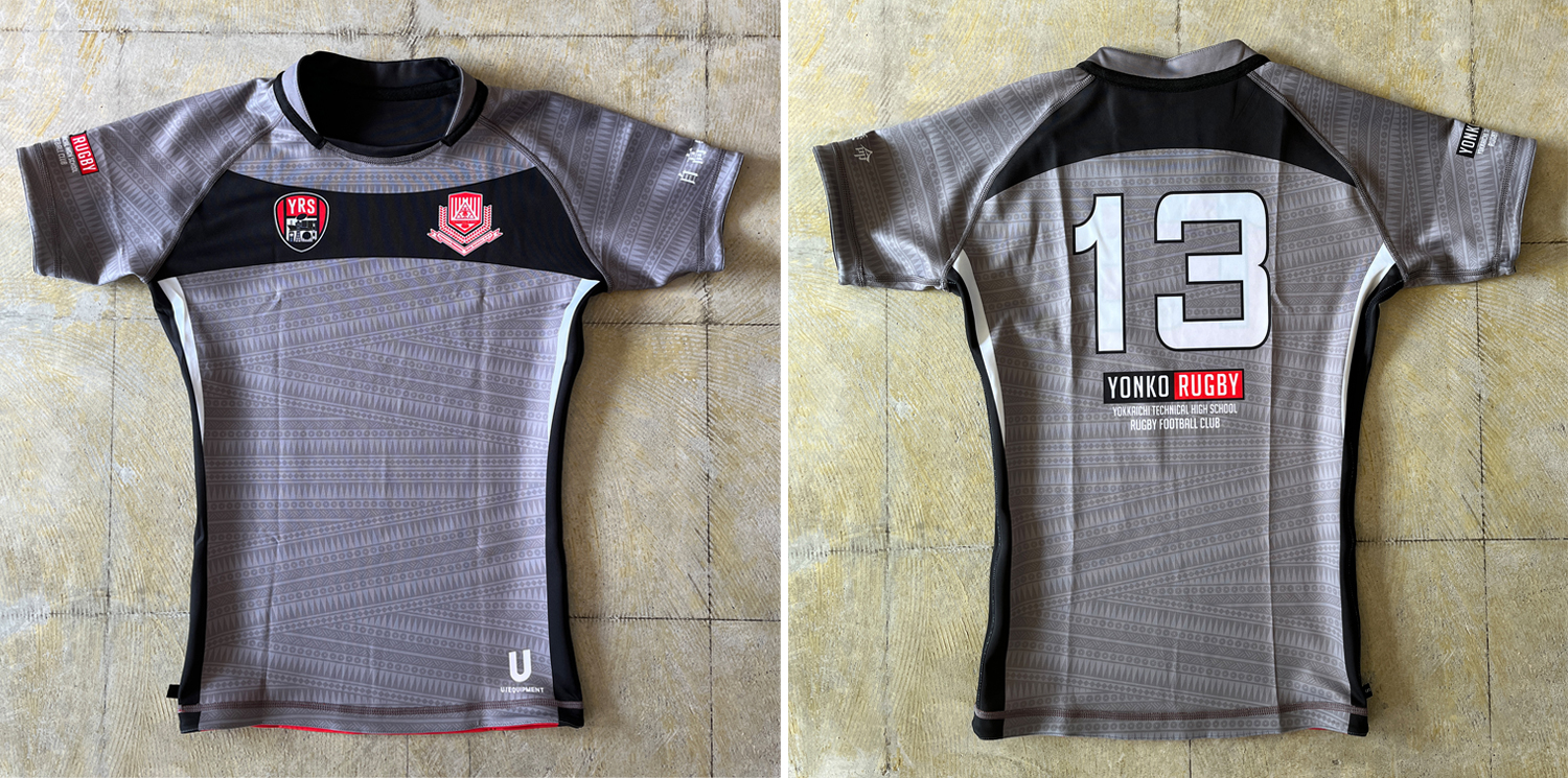 チームグッズ「四日市工業高校ラグビー部」 | U/EQUIPMENT