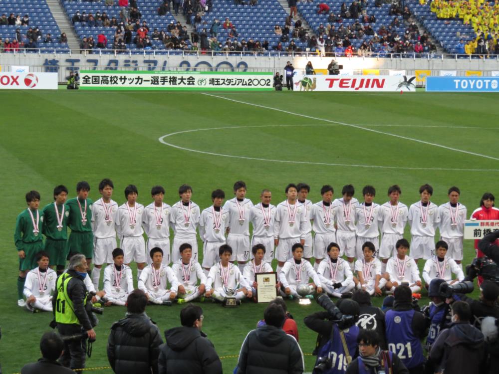 第93回全国高校サッカー選手権決勝】前橋育英表彰式の写真 - サカスタU