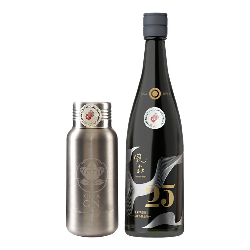 風の森未来予想酒Ⅰ真中採り/ 橘花KIKKA GIN 時つ風 – UTAGE