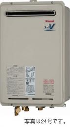 ユコネット | 風呂釜・ガス給湯器の故障・販売交換工事(千葉・東京