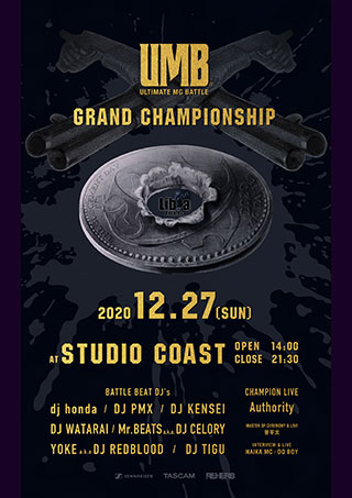 UMB 2019:ULTIMATE MC BATTLE