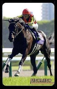 まねき馬カードの部屋－カードリスト