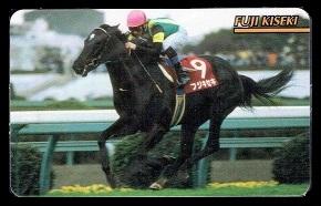 まねき馬カードの部屋－カードリスト