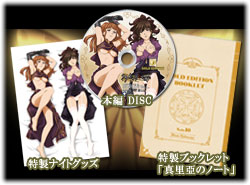 うみねこドットTV─TVアニメ「うみねこのなく頃に」公式サイト